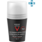 Дезодорант шариковый VICHY Homme Против избыточного потоотделения 72 ч 50 мл (3337871320362)