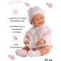 Кукла пупс LLORENS Малышка в розовом (45024) - Фото 2