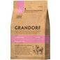 Сухой корм для щенков GRANDORF Puppy Lamb&Turkey 3 кг (5407007850860)