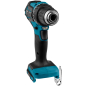 Дрель-шуруповерт аккумуляторная MAKITA DDF 485 Z (DDF485Z) - Фото 4