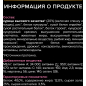 Сухой корм для стерилизованных кошек PURINA PRO PLAN Sterilised Optidigest курица 10 кг (7613036520157) - Фото 9