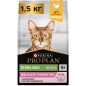 Сухой корм для стерилизованных кошек PURINA PRO PLAN Sterilised Optidigest курица 1,5 кг (7613036519403) - Фото 3