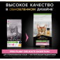 Сухой корм для стерилизованных кошек PURINA PRO PLAN Sterilised Optidigest курица 1,5 кг (7613036519403) - Фото 4