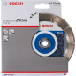 Круг алмазный 125х22 мм BOSCH Standard for Stone (2608602598) - Фото 2