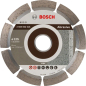 Круг алмазный 125х22 мм BOSCH Standard for Abrasive (2608602616)