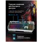 Клавиатура игровая DEFENDER Renegade GK-640DL - Фото 13
