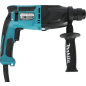 Перфоратор MAKITA HR 1840 (HR1840) - Фото 6