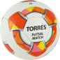 Футзальный мяч TORRES Futsal Match №4 (FS32064) - Фото 2