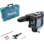 Перфоратор MAKITA HR 4511 C (HR4511C)