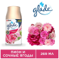 Освежитель воздуха GLADE Automatic сменный баллон Пион и сочные ягоды 269 мл (4620000433675)