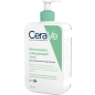 Гель для умывания CERAVE Очищающий для нормальной и жирной кожи 473 мл (0431040041) - Фото 3
