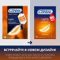 Презервативы CONTEX Lights Особо тонкие 18 штук (9250435455) - Фото 6