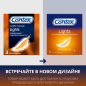 Презервативы CONTEX Lights Особо тонкие 3 штуки (9250435343) - Фото 6