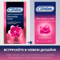 Презервативы CONTEX Romantic Love Ароматизированные 12 штук (9250435143) - Фото 6
