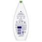 Гель для душа DOVE Micellar Detox 250 мл (0031048993) - Фото 2