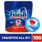 Таблетки для посудомоечных машин FINISH Powerball All in 1 Max Бесфосфатные 100 штук (0011180328) - Фото 2