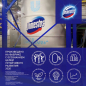 Блок для унитаза DOMESTOS Power 5 Свежесть океана 2х0,055 кг (0031032852) - Фото 8