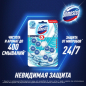 Блок для унитаза DOMESTOS Power 5 Свежесть океана 2х0,055 кг (0031032852) - Фото 5