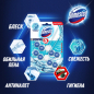 Блок для унитаза DOMESTOS Power 5 Свежесть океана 2х0,055 кг (0031032852) - Фото 4