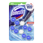 Блок для унитаза DOMESTOS Power 5 Свежесть океана 2х0,055 кг (0031032852)