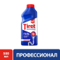 Средство для устранения засоров TIRET Professional 0,5 л (0011031751)