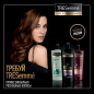 Лак для волос TRESEMME Beauty-Full Volume Экстрафиксация 250 мл (0031069260) - Фото 6