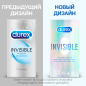 Презервативы DUREX Invisible Ультратонкие 12 штук (9250435597) - Фото 6