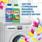 Средство для очистки стиральных машин TIRET 0,25 л (0011031811) - Фото 7