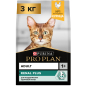 Сухой корм для кошек PURINA PRO PLAN Original Adult курица 3 кг (7613036509305) - Фото 3