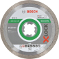 Круг алмазный 125х22,23 мм BOSCH X-LOCK Standard for Ceramic (2608615138)