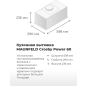 Вытяжка встраиваемая MAUNFELD Crosby Power 60 белый (УТ000009850) - Фото 11
