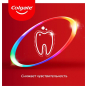 Зубная паста COLGATE Total 12 Профессиональная чистка гель 75 мл (6920354816888) - Фото 13