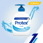 Мыло жидкое PROTEX Антибактериальное Fresh 300 мл (8693495040112) - Фото 7