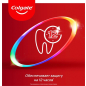Зубная паста COLGATE Total 12 Pro-Gum Health 75 мл (6920354811159) - Фото 6