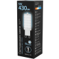 Лампа светодиодная G9 GAUSS Black 5 Вт 4100K (107309205) - Фото 3