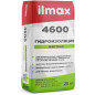 Гидроизоляция ILMAX 4600 серая 25 кг