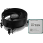 Процессор AMD Ryzen 5 5600G (Box) - Фото 2