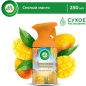 Освежитель воздуха AIR WICK Pure Тропические фантазии Спелый манго 250 мл (4640018996047)