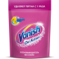 Пятновыводитель VANISH Oxi Action 0,5 кг (4640018992223) - Фото 3