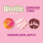Гель для стирки WOOLITE Premium Delicate 0,9 л (4640018992919) - Фото 6