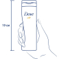 Лосьон для тела DOVE С экстрактом цветка лотоса и рисовым молочком 250 мл (8710908777004) - Фото 5