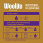 Гель для стирки WOOLITE Premium Pro-Care 0,9 л (4640018992926) - Фото 9