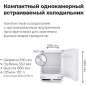 Холодильник встраиваемый MAUNFELD MBL88SW (УТ000010967) - Фото 9