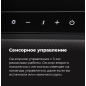 Вытяжка встраиваемая MAUNFELD TS Touch 50 черный (УТ000010941) - Фото 20