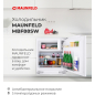 Холодильник встраиваемый MAUNFELD MBF88SW (УТ000010966) - Фото 10