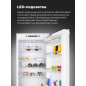 Холодильник встраиваемый MAUNFELD MBL177SW (УТ000010964) - Фото 15