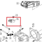 Привод заслонки биметаллическая для газонокосилки ECO LG-735 DV196 (309919)