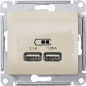 Розетка USB двойная скрытая SCHNEIDER ELECTRIC Glossa бежевый (GSL000233)