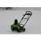 Снегоуборщик аккумуляторный GREENWORKS GD40ST (2600007) - Фото 10