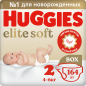 Подгузники HUGGIES Elite Soft 2 Mini 4-6 кг 164 штуки (5029053547992)